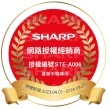 【SHARP 夏普】AQUOS sense8 5G 6.1吋(8G/256G/高通驍龍6 Gen1/5030萬鏡頭畫素)(真無線耳機組)