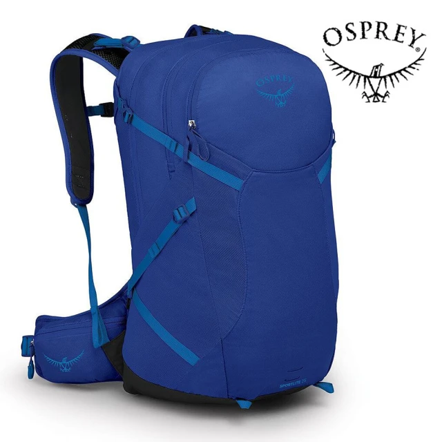 Osprey Sportlite 25 輕量透氣運動背包 天空藍(多用途背包 健行背包 登山背包 旅行背包)