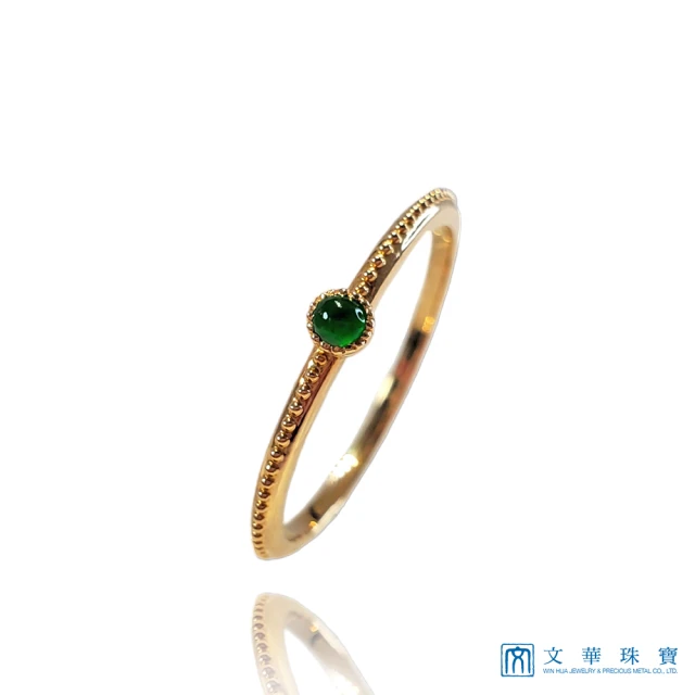 Fubibaoding jeweler 富璧寶鼎珠寶 冰種翡