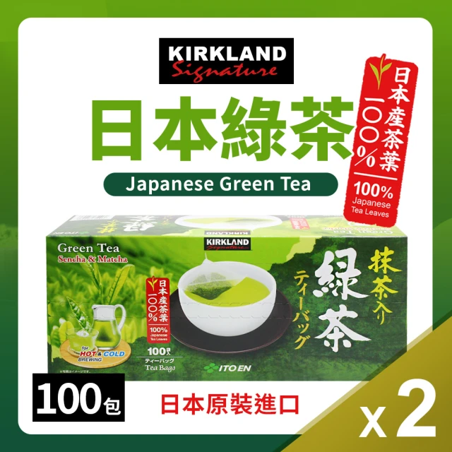 淳嶼茶 茉莉花香綠茶600gx1包(商用批發)折扣推薦