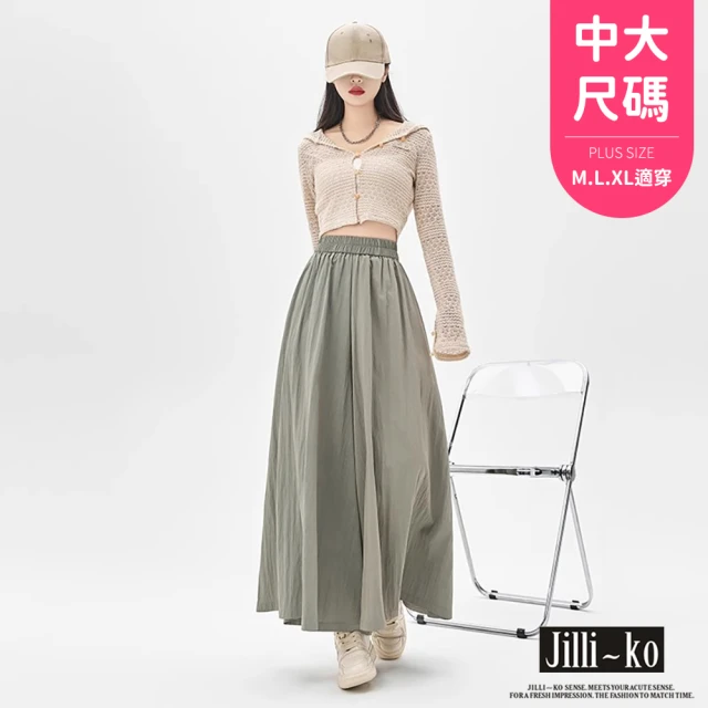 JILLI-KO 中大尺碼肌理感高腰顯瘦休閒慵懶九分闊腿褲-F(黑/灰)