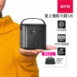 【OVO】1080P高畫質便攜智慧投影機(U8 加贈萬向腳架) 1500流明 內建電池 5W+5W立體聲 娛樂/露營/戶外/商用/