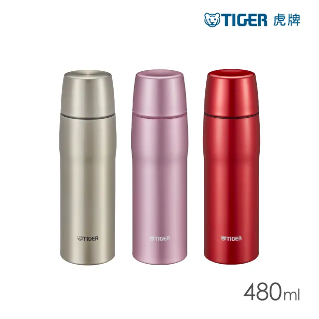 【TIGER虎牌】日本製超輕量_杯蓋不鏽鋼真空保溫杯480ml(MJD-A048)(保溫瓶)
