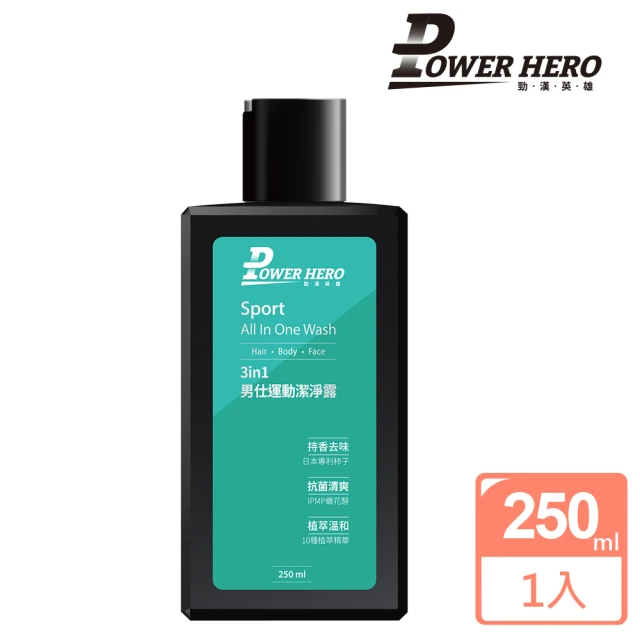 AVEDA 蘊活超導重鍵組(蘊活菁華滋養液150ml+花植結