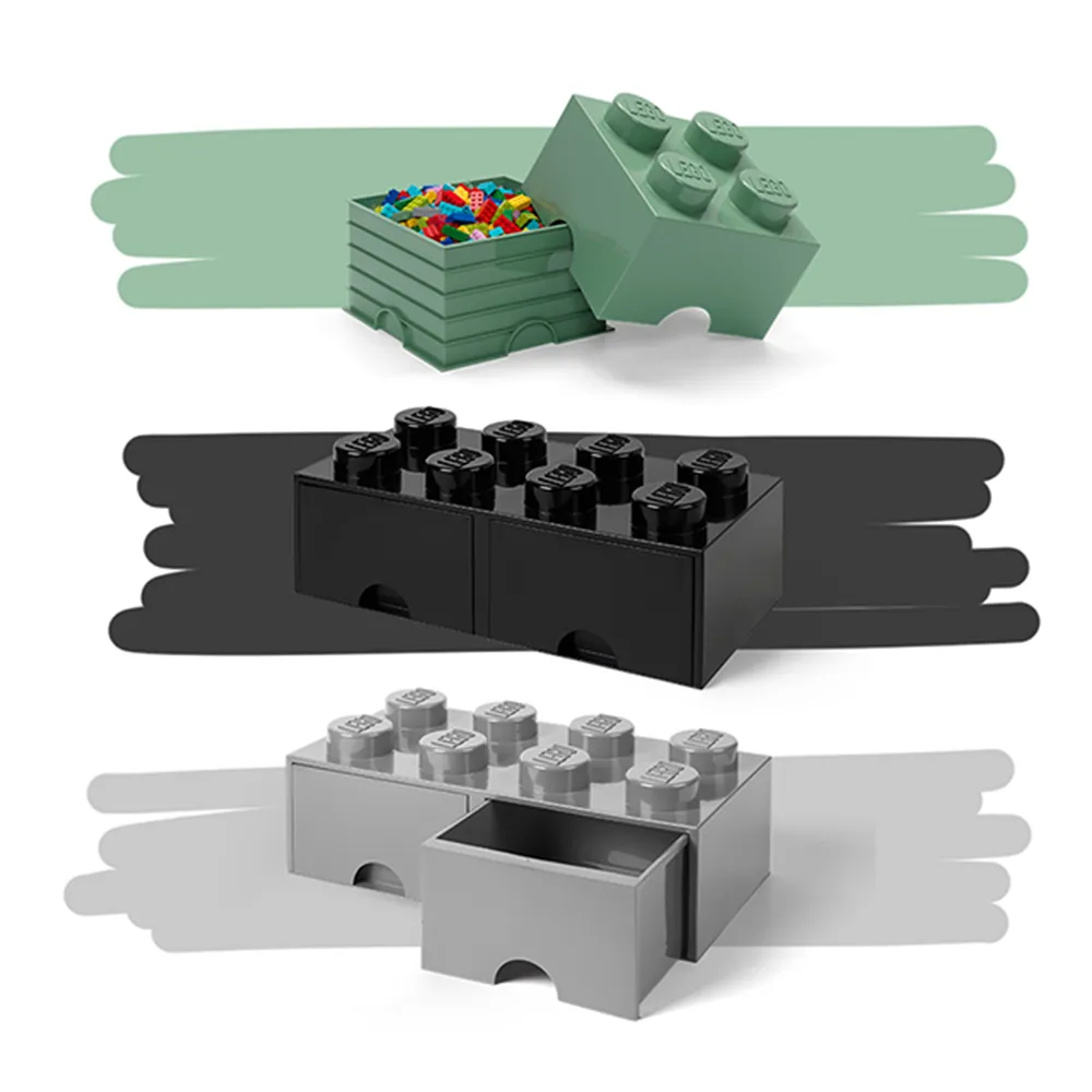 【Room Copenhagen】樂高 LEGO 八凸抽屜收納箱3色組合-黑灰白(樂高收納盒)