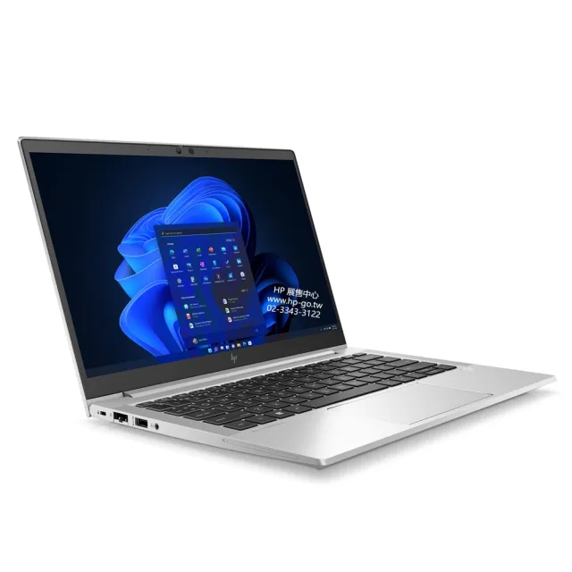 【HP 惠普】特仕升級64G+1T_13.3吋觸控 i7-1265U商用筆電(Elitebook 630 G9/觸控/64G/1T SSD/3年保固)