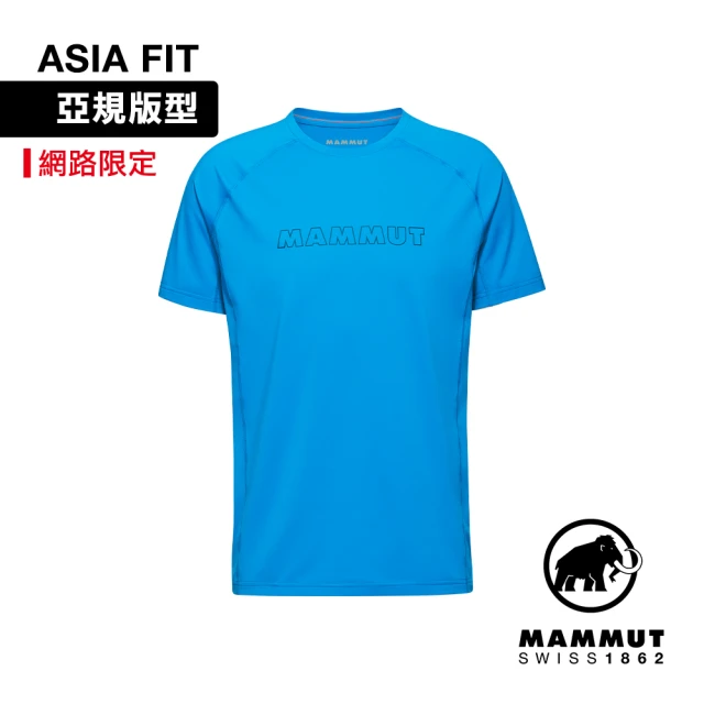 Mammut 長毛象 Selun FL T-Shirt AF Men Logo 機能防曬短袖T恤 冰川藍 男款 #1017-06070