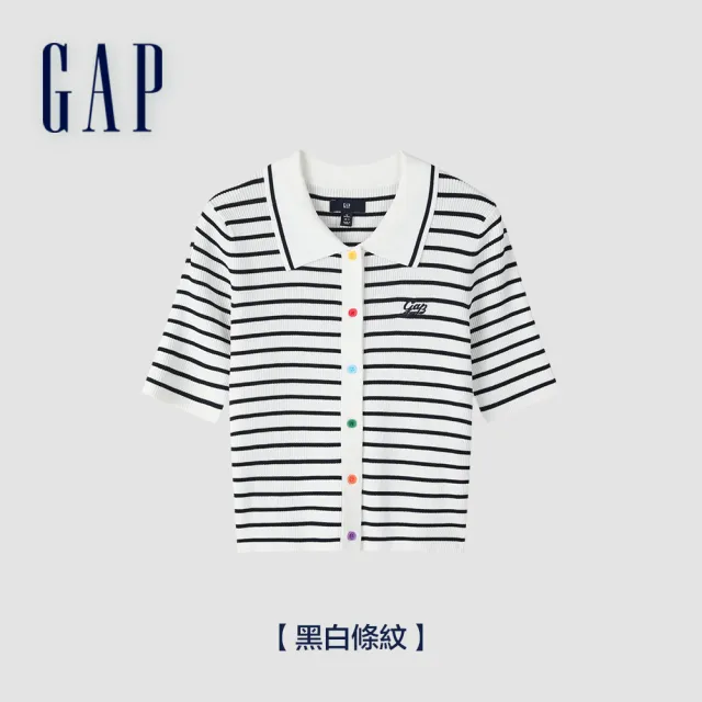 【GAP】女裝 Logo翻領短袖針織衫-多色可選(873677)