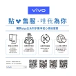 【vivo】Y100 5G 6.67吋(8G/256G/高通驍龍4 Gen 2/5000萬鏡頭畫素)