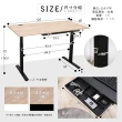 【Akira】MIT無段式電動升降桌120x60cm(台灣製 4段記憶 低甲醛 桌子 電腦桌 工作桌 辦公桌)