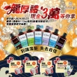 【Petal Fresh】救髮B咖啡因洗髮精-染燙髮質(無矽靈355ml/12oz)