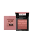 【MAYBELLINE 媚比琳】FIT ME 漂染持色腮紅