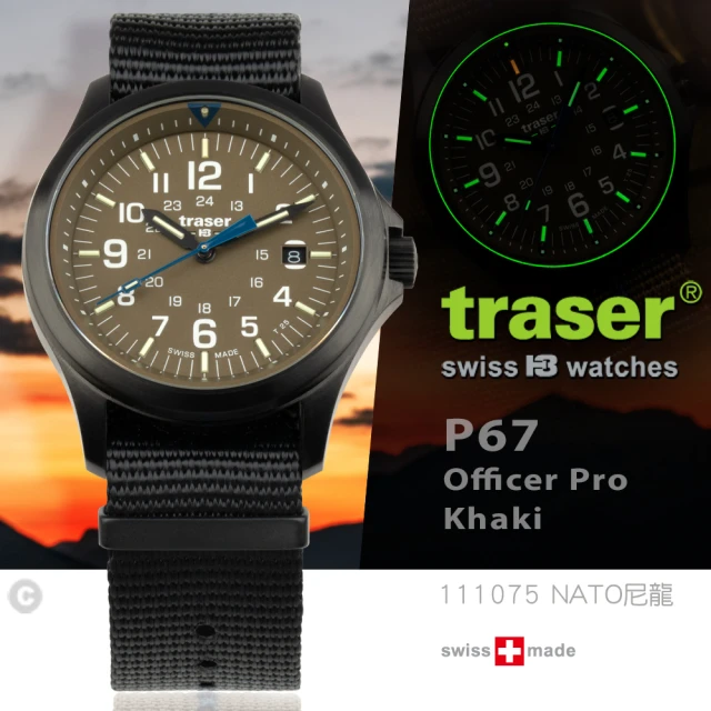 TRASERTRASER P67 Officer Pro Khaki 軍錶-黑色NATO錶帶(#111075)