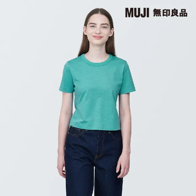 【MUJI 無印良品】女有機棉節紗短版短袖T恤(共6色)