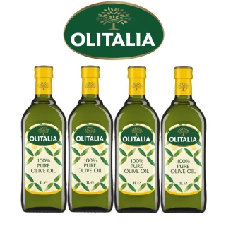 【Olitalia奧利塔】超值純橄欖油(1000mlx4瓶)