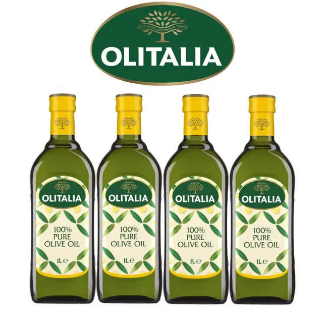 【Olitalia 奧利塔】超值純橄欖油(1000mlx4瓶)