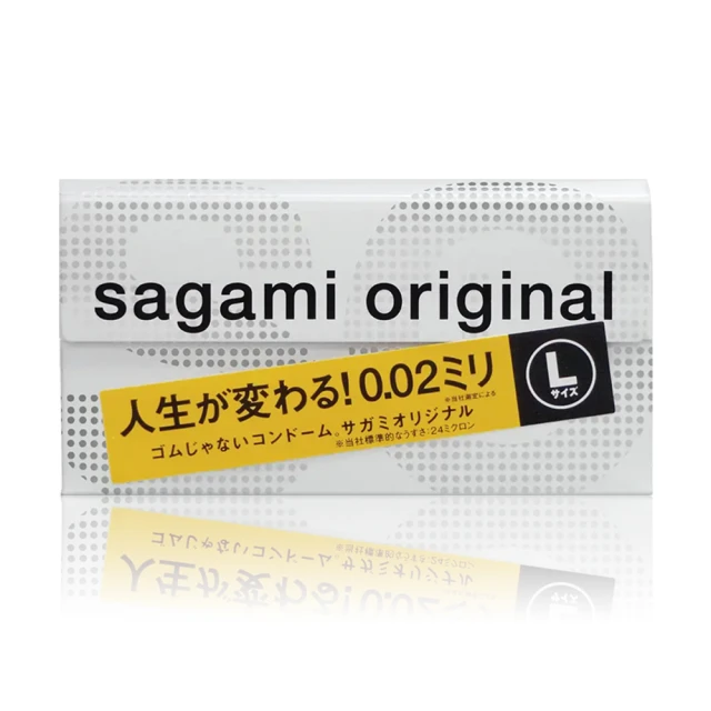 sagami 相模 相模元祖0.02大碼裝PU保險套(12入)