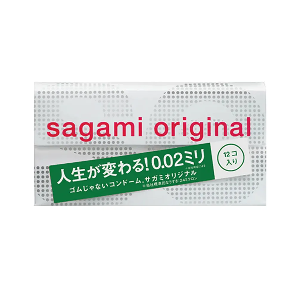 【sagami 相模】相模元祖0.02標準裝PU保險套(12入)