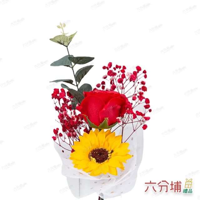 【六分埔禮品】LED玫瑰香皂花滿天星向日葵花束-多色任選(生日幼兒園畢業花束人造花畢業典禮教師節太陽花)