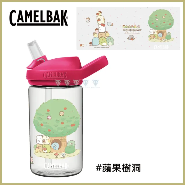 【CAMELBAK】400ml eddy+兒童吸管運動水瓶 RENEW角落小夥伴(全新改款/兒童水壺/角落小夥伴/角落生物)