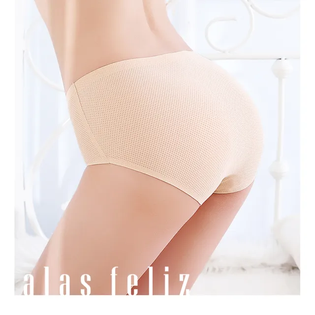 【alas】14件組 無痕內褲 輕呼吸氣孔冰絲中腰三角女性內褲 M-XXL(隨機色)