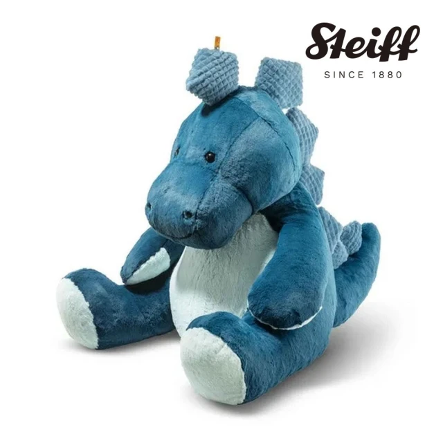 STEIFF Spott stegosaurus 劍龍(動物王國_黃標)