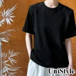 【UniStyle】短袖上衣 韓系肩部袖口緹花刺繡設計感 女 UV2565(黑)