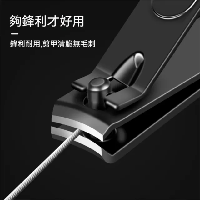 【Dagebeno荷生活】黑色塗裝便攜式不鏽鋼指甲刀 附銼刀堅韌耐用指甲剪(小號2入)