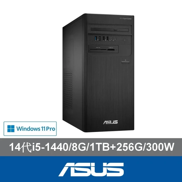 【ASUS 華碩】14代i5 10核心商用電腦(i5-14400/8G/1TB+256G/W11P/AS-D500TER-514400001X)