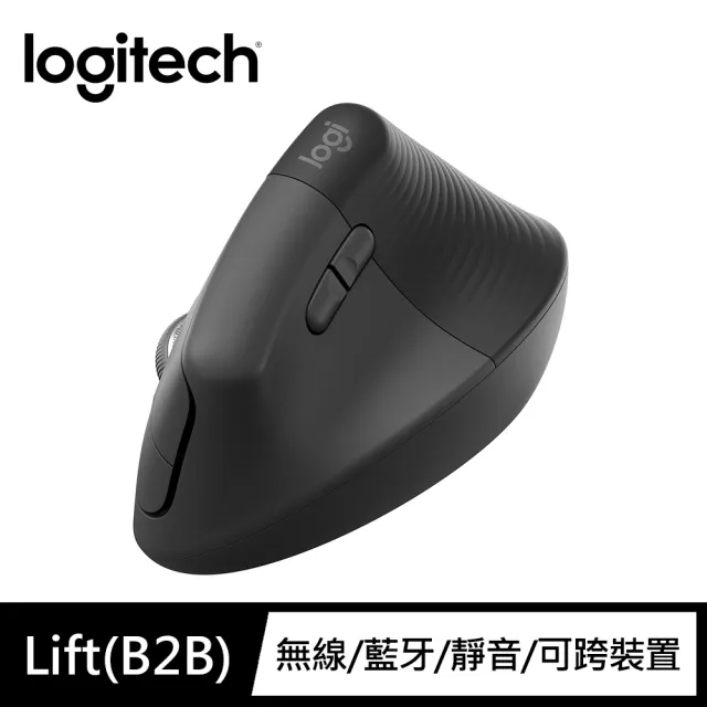 【Logitech 羅技】Lift 無線藍牙滑鼠B2B-石墨灰