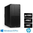 【HP 惠普】i9 會計系統專用機(Z2 G9 Tower/i9-13900/16G/1TBx2/W10P)