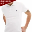 【Abercrombie & Fitch】AF A&F 經典刺繡麋鹿短袖Polo衫-多色組合(春夏必備/平輸品/百搭舒適)