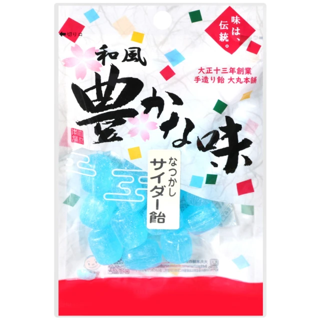 甜園 怪味糖禮盒組 經典x1盒+禮盒x1盒 送辣味隨身包x1