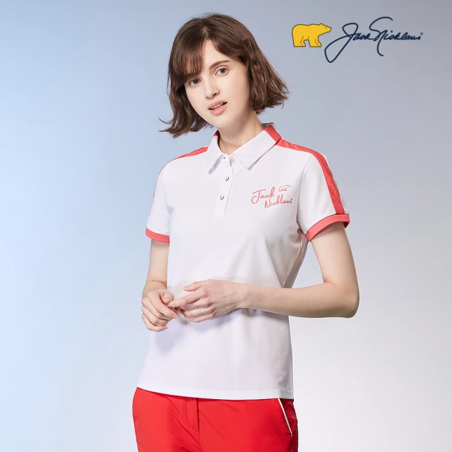【Jack Nicklaus 金熊】GOLF女款吸濕排汗彈性POLO衫/高爾夫球衫(白色)