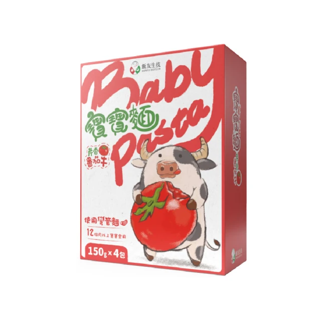 京田製菓 巧虎寶寶磨牙餅X6袋(36g/袋)好評推薦