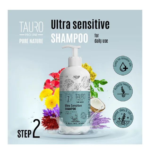 【Nature’s Protection 自然本色】極度敏感洗毛精400ml(寵物洗毛精/貓狗沐浴乳/貓狗洗澡)