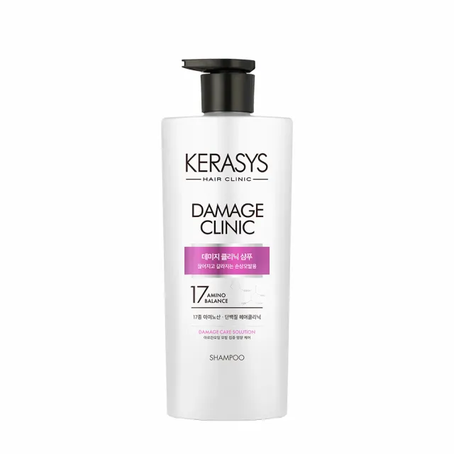 【KeraSys 可瑞絲】胺基酸植萃抗損修護洗護組(洗髮精600ml+護髮素300ml)
