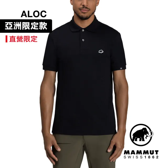 【Mammut 長毛象】Matrix Polo Shirt AF Men 日系輕量快乾Polo衫 黑PRT1 男款 #1017-00402