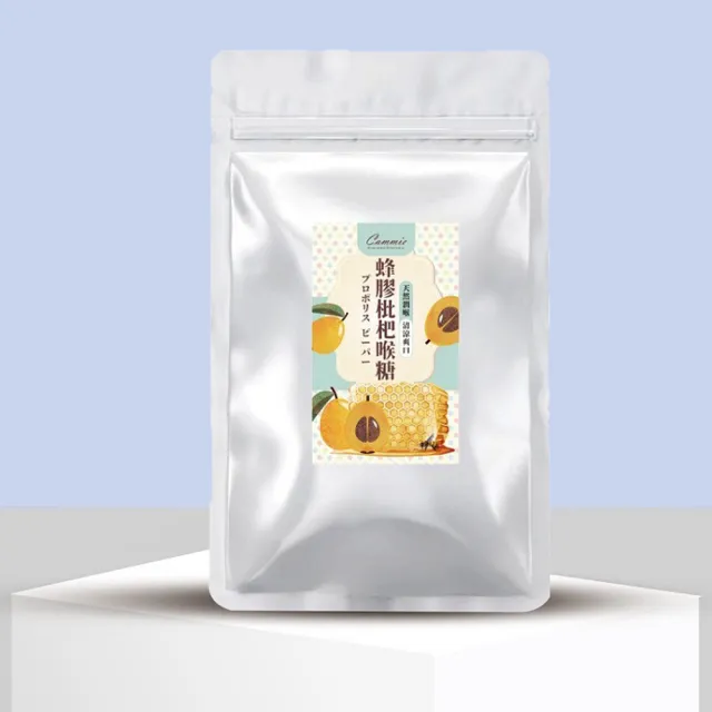 【cammie】蜂膠枇杷喉糖x6包(60g/包)