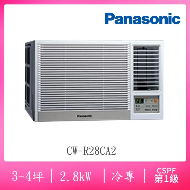 【Panasonic 國際牌】3-4坪變頻冷專右吹窗型冷氣(CW-R28CA2)