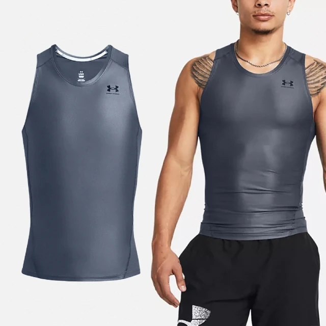 UNDER ARMOUR 背心 HG Iso-Chill Tank Top 男款 灰 黑 吸汗 快乾 運動 籃球 UA(1365225025)