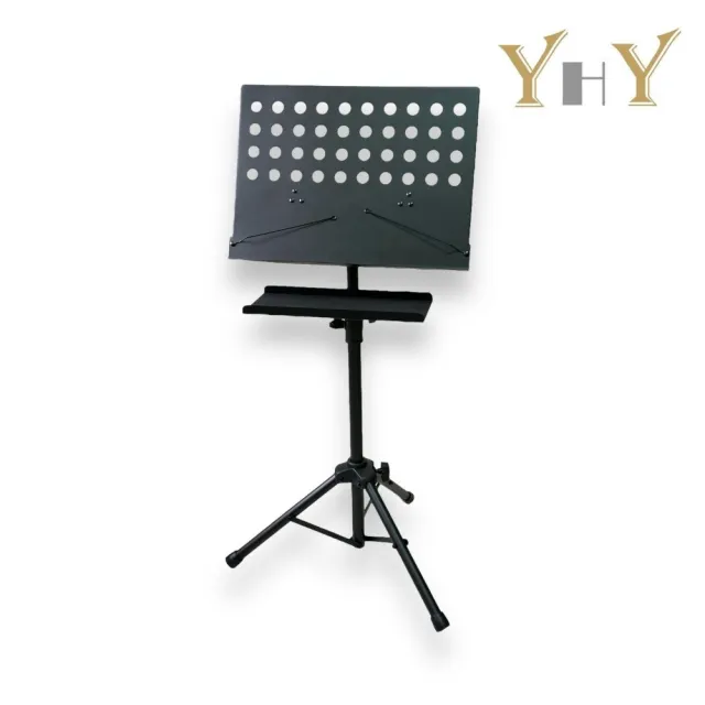 【YHY】MS-320 MS-320D 高級大譜架置物組／MIT台灣製造(MS320 指揮架 置物架 DM架 托盤架 樂譜架)