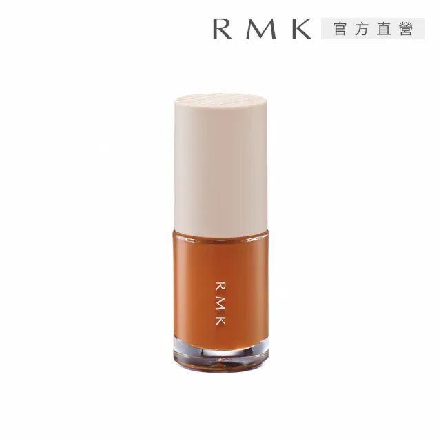 【RMK】誘光指采 8mL(多色任選)