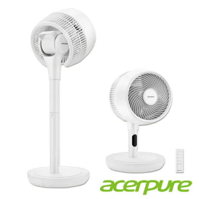 【acerpure】acerpure cozy 立體螺旋DC循環風扇 日光白(AF773-20W)