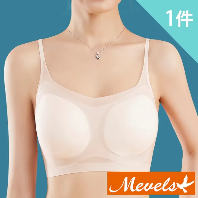 【Mevels 瑪薇絲】1件組 冰感透薄軟支撐美胸無痕無鋼圈內衣/無痕/細肩內衣(4色 M/L/XL)