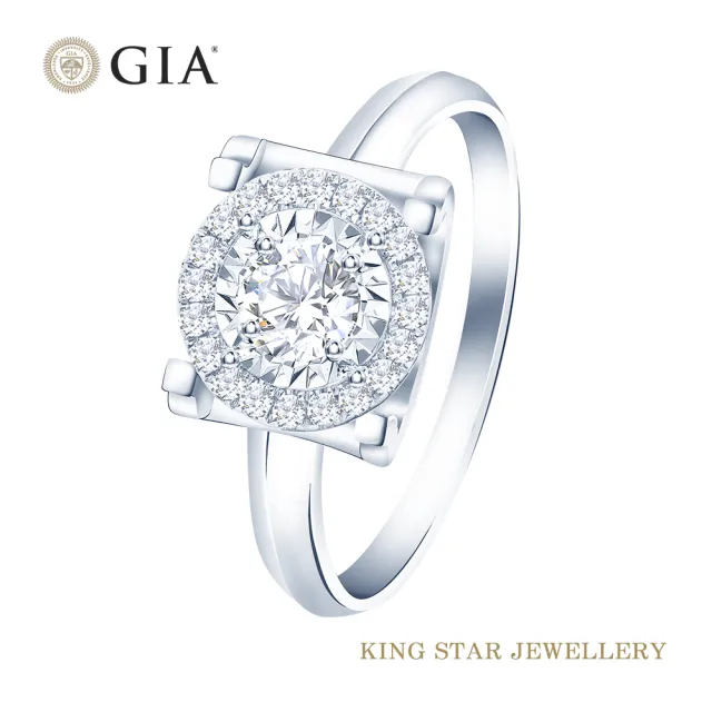 【King Star】GIA 30分 Dcolor 鑽石戒指 率真(3Excellent極優 八心八箭)