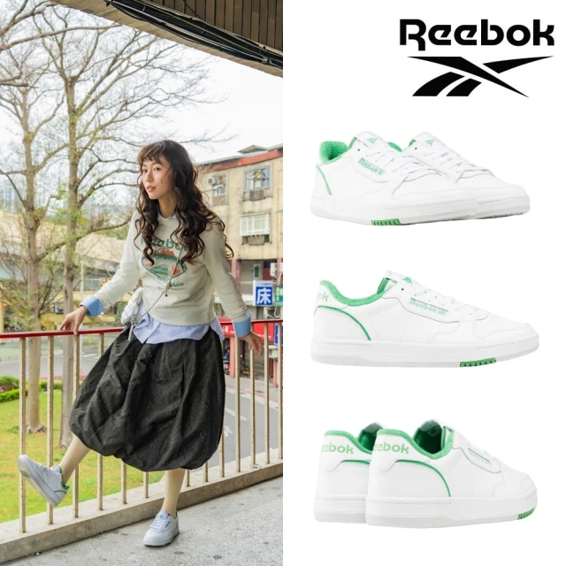 REEBOK CLUB C 85 網球鞋_男_1000741