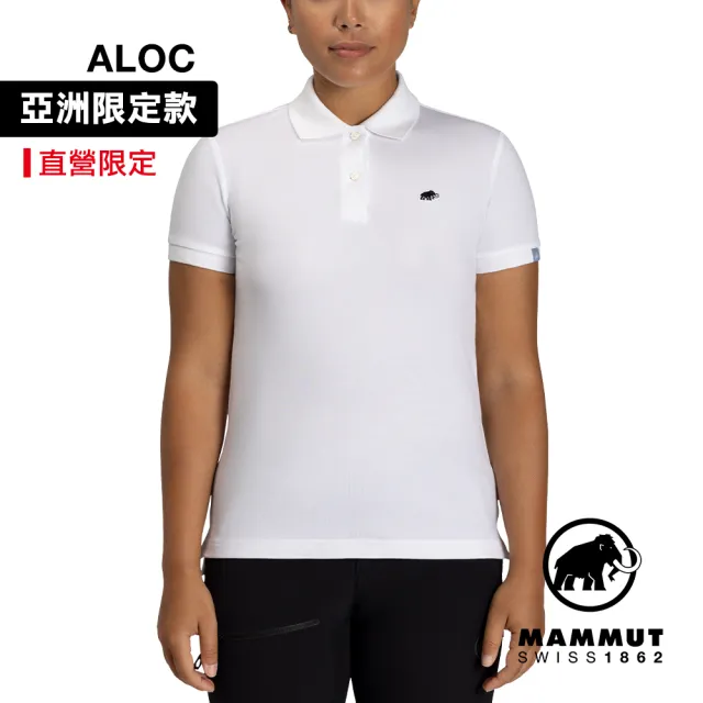 【Mammut 長毛象官方直營】Matrix Polo Shirt AF W 日系輕量快乾Polo衫 白PRT1 女款 #1017-00412