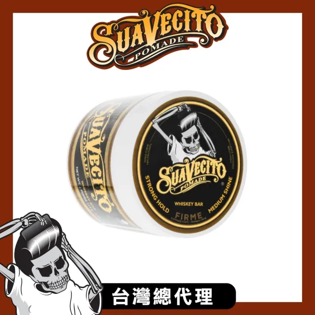 【Suavecito 骷髏頭】Whiskey Bar深培威士忌強力款髮油(4oz/113g)