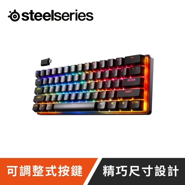 Steelseries 賽睿 Apex Pro Mini無線電競鍵盤(英刻)